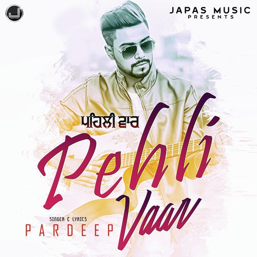 Pehli Vaar by Hakeem, Sajawal Ali - Download on PagalFree