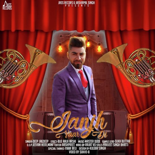 Janjh Yaar Di by Rajdeep Jallajan - Download on PagalFree