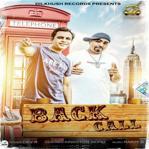 Back Call by Reet Kaur - Download on PagalFree