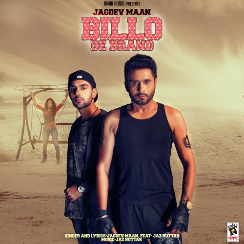 Billo De Brand by Dope Productions (Jay-Meet) - Download on PagalFree