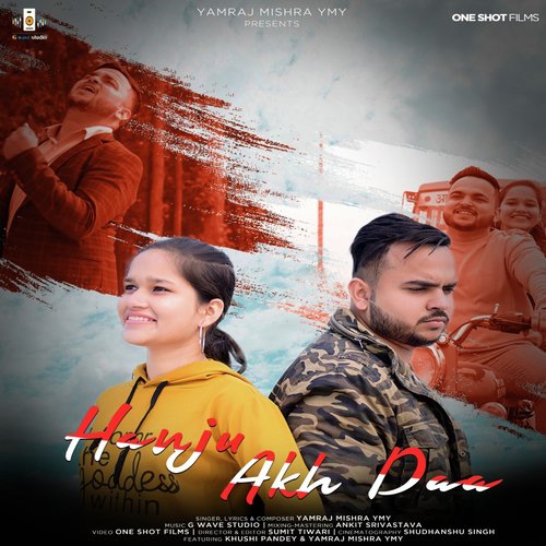 Hanju Akh Daa by Arsh Maini - Download on PagalFree