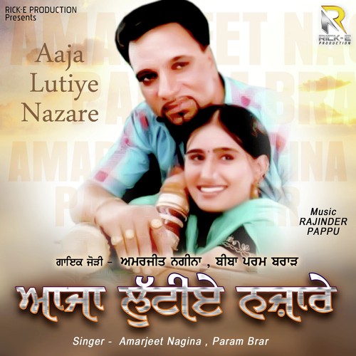 Pyar Ki Hunda by Amarjeet Nagina, Param Brar - Download on PagalFree