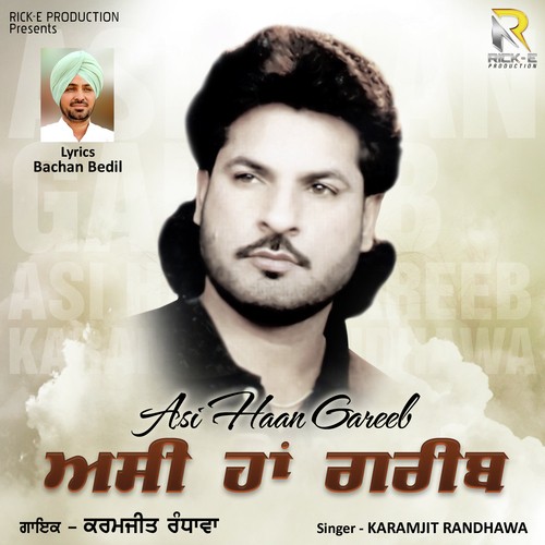 Challe Na Chalaki by Karamjit Randhawa - Download on PagalFree