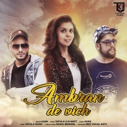 Ambran De Vich by Cash - Download on PagalFree