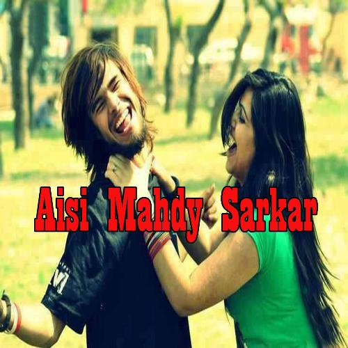 Aisi Mahdy Sarkar by Amir Baloch, Arshad Nawaz, Ramzan Khaki - Download on PagalFree