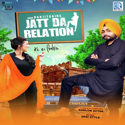 Jatt Da Relation by AMJ - Download on PagalFree