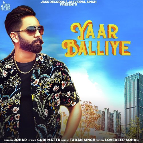 Yaar Balliye by AMJ - Download on PagalFree