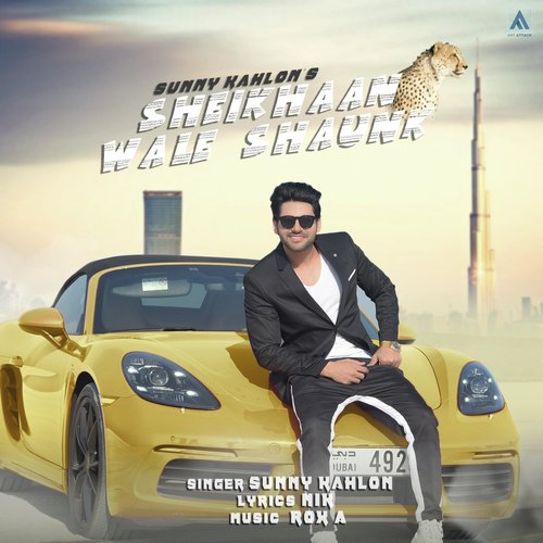 Sheikhaan Wale Shaunk by Sunny Kahlon, Bhumika Sharma - Download on PagalFree