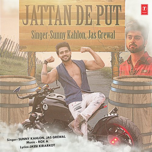 Jattan De Put by Sunny Kahlon, Bhumika Sharma - Download on PagalFree
