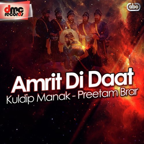 Dekh Obldi Nu by Various Artists - Download on PagalFree
