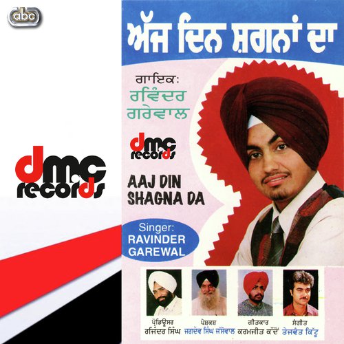 Mere Dil Vich Hun Vi by Ravinder Garewal - Download on PagalFree