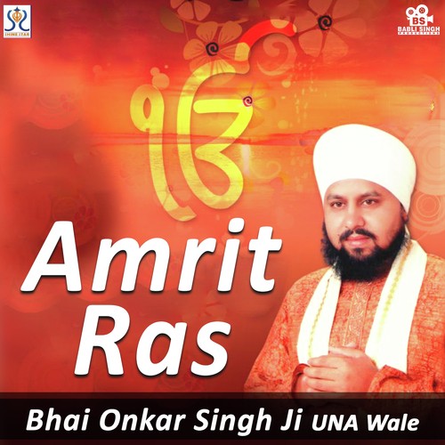 Farida Bure Da Bhala Kar by Bhai Onkar Singh - Download on PagalFree