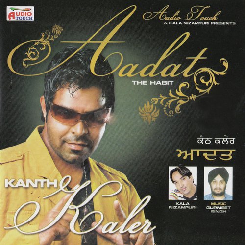 Galti by Kanth Kaler - Download on PagalFree