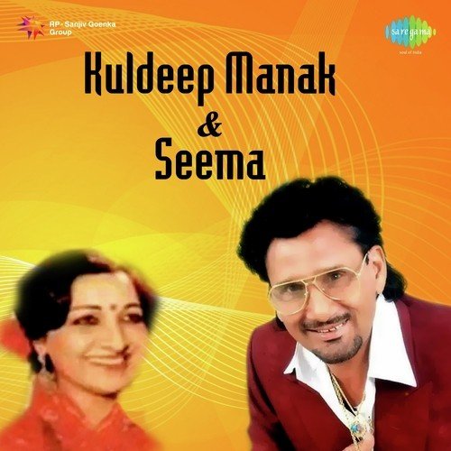 Daru Peeke Aawen by Surjit Bindrakhia, Kuldeep Manak, Surjit Bindrakhia, Kuldeep Manak - Download on PagalFree
