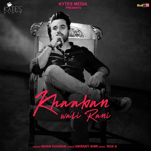 Khwaaban Wali Rani by Rachna Mankotia - Download on PagalFree