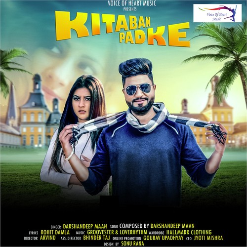 Kitaban Padke by Simran Kaur Mundi - Download on PagalFree