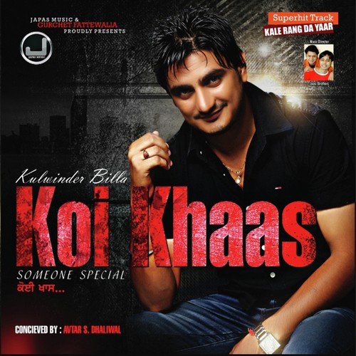 Koi Khas Nahi Si by Nissi Band - Download on PagalFree