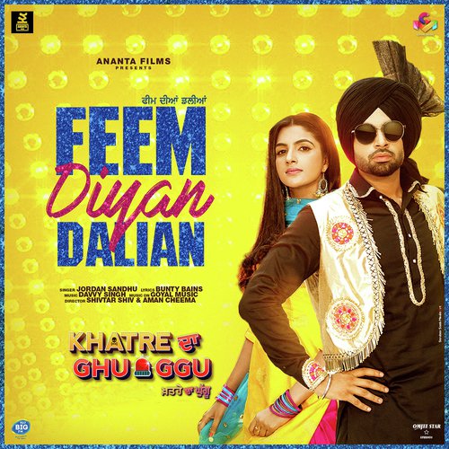 Feem Diyan Dalian by Jordan Sandhu - Download on PagalFree