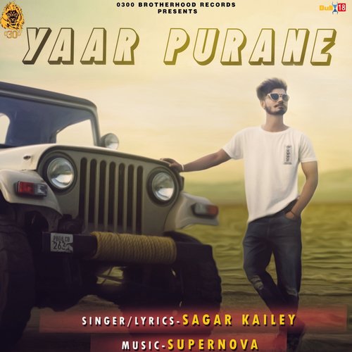 Yaar Purane by PDQ - Download on PagalFree