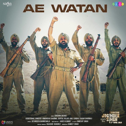 Ae Watan (From Subedar Joginder Singh) by Krishna Beura - Download on PagalFree