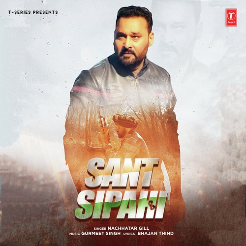 Sant Sipahi by Krishna Beura - Download on PagalFree