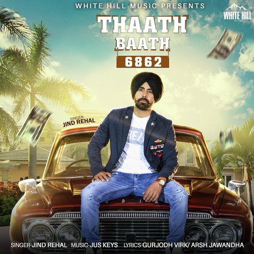Thaath Baath by Vijay Yamla, Satnam Punjabi - Download on PagalFree