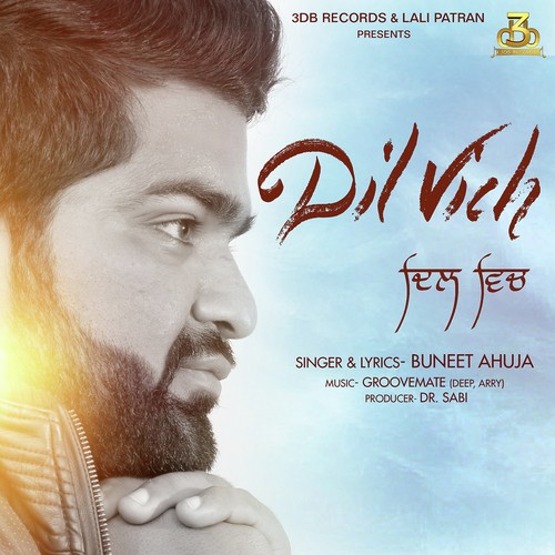 Dil Vich by Garry Bawa - Download on PagalFree