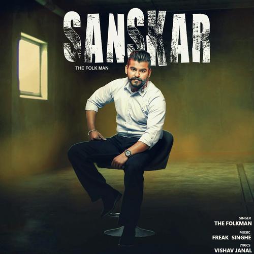 Sanskar by Sunny Kahlon, Bhumika Sharma - Download on PagalFree