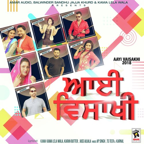 Janu Janu by Kanth Kaler - Download on PagalFree