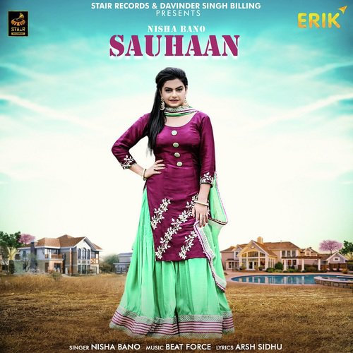 Sauhaan by Kirat Manshahia, Bhumika Sharma - Download on PagalFree
