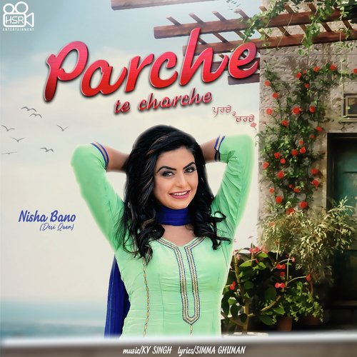 Parche Te Charche by Kirat Manshahia, Bhumika Sharma - Download on PagalFree