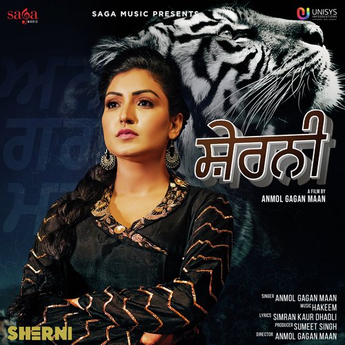 Sherni by Anmol Gagan Maan, Bling Singh - Download on PagalFree