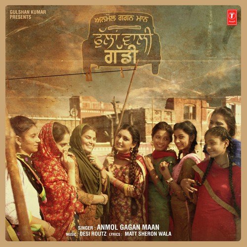 Phullan Wali Gaddi by Anmol Gagan Maan, Bling Singh - Download on PagalFree