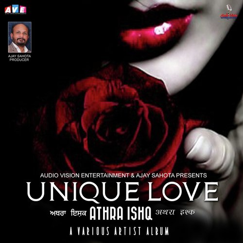 Nede Ho Ke Deykh by Various Artists - Download on PagalFree