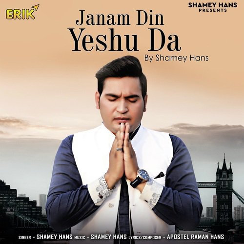 Janam Din Yeshu Da by Romika Masih - Download on PagalFree