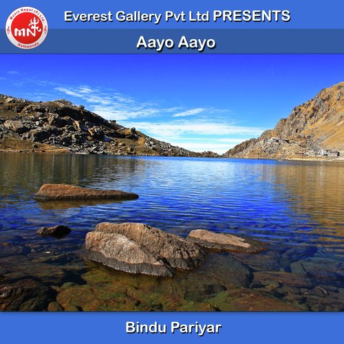 Aayo Aayo by Bindu Pariyar - Download on PagalFree