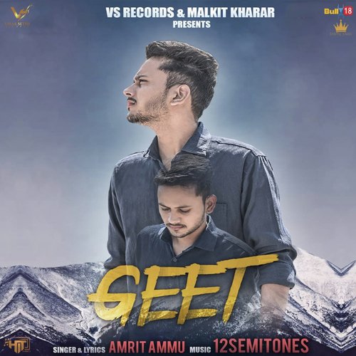 Geet by Anita Subba - Download on PagalFree