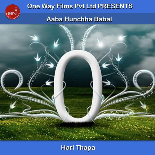 Aaba Hunchha Babal by Hari Thapa - Download on PagalFree