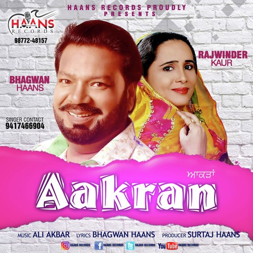 Aakran by Bhagwan Haans, Rajwinder Kaur - Download on PagalFree