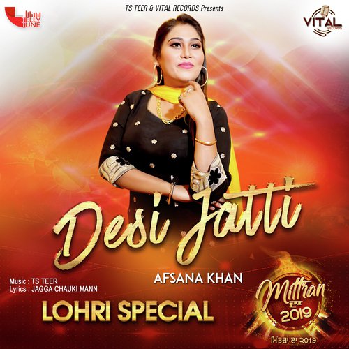 Desi Jatti by Lucky Singh Durgapuria, Afsana Khan - Download on PagalFree