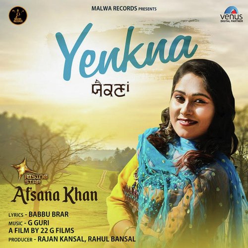 Yenkna by Lucky Singh Durgapuria, Afsana Khan - Download on PagalFree