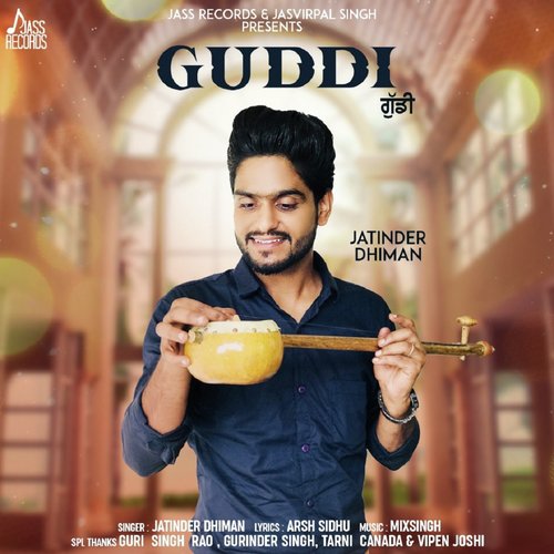 Guddi by Dev Heer - Download on PagalFree