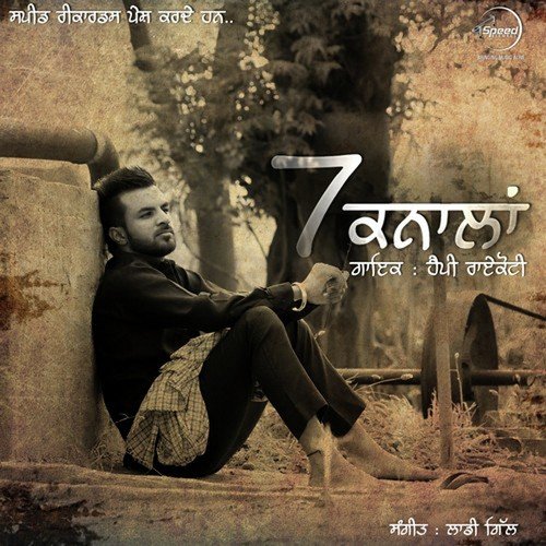 Kudi Mardi Ae Tere Te by Happy Raikoti, Navpreet Banga - Download on PagalFree