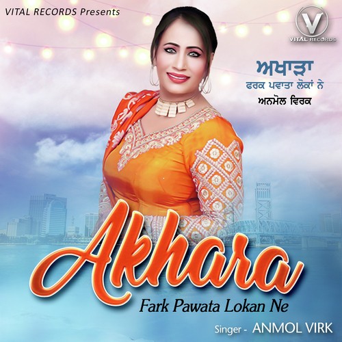 Jadon Ambran Toh Sutti by Anmol Virk - Download on PagalFree