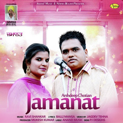 Jamanat by Rajinder Raj - Download on PagalFree