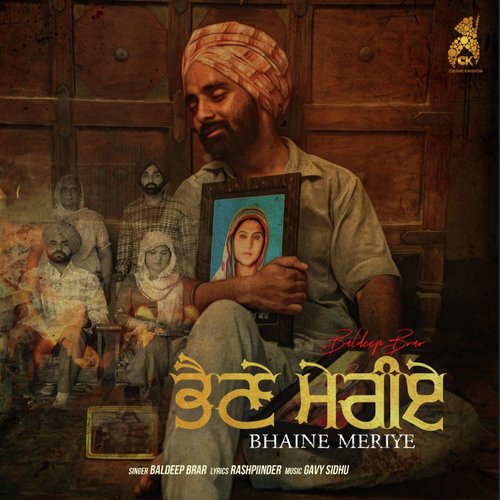 Bhaine Meriye by Burrah - Download on PagalFree