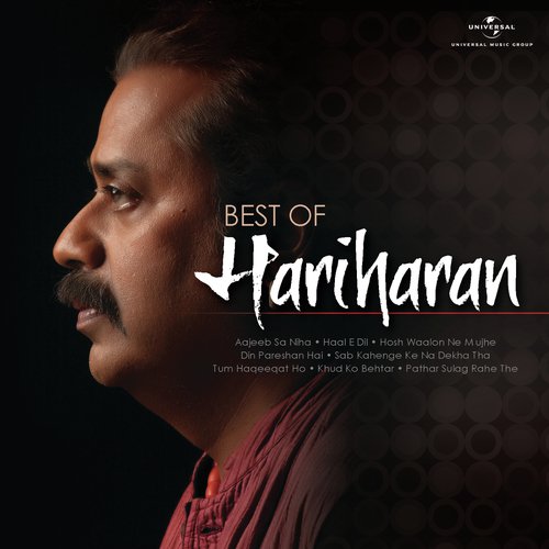 Pathar Sulag Rahe The by Hariharan - Download on PagalFree