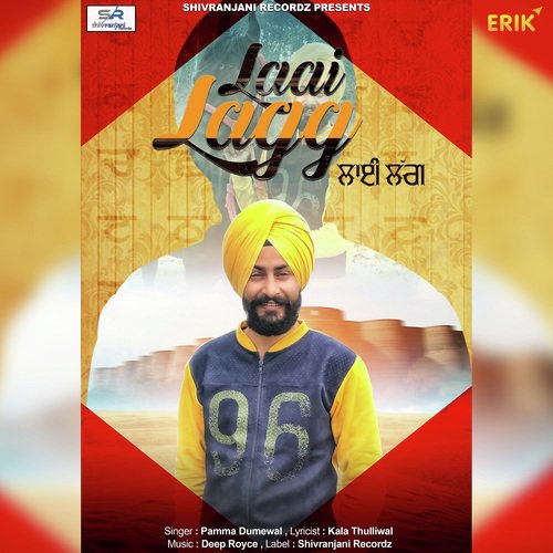 Laai Lagg by Gurpreet Bawa - Download on PagalFree