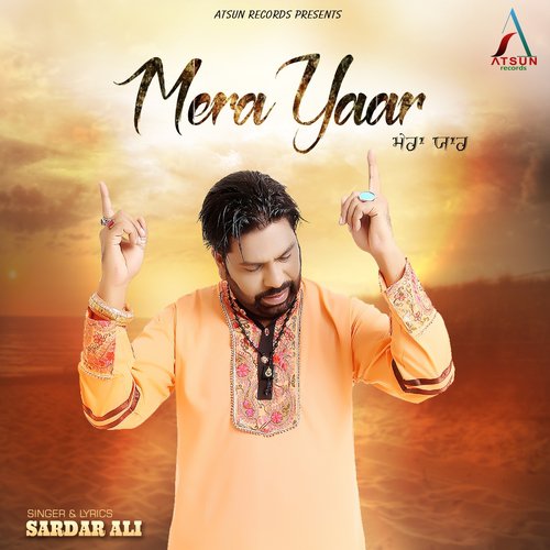 Mera Yaar by Sardar Ali - Download on PagalFree