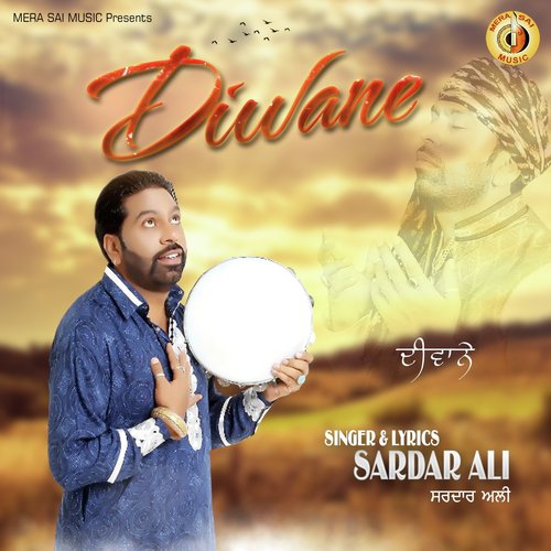 Diwane by Sardar Ali - Download on PagalFree